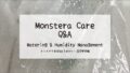 モンステラ育成Q&A┃水やり・湿度管理
